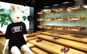 Compass Store