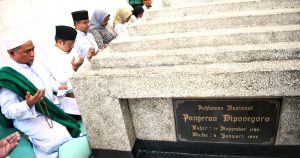 AMIN Ziarah