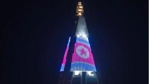 Hotel Ryugyong
