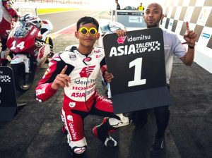 Veda Ega Pratama