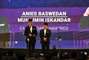 AMIN Gakkumdu