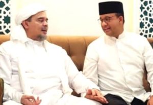 Anies HRS