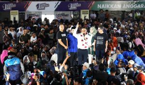Anies Mataram
