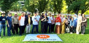 Anies RAME