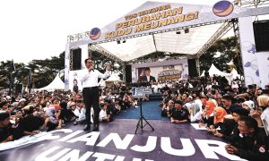 AMIN Cianjur