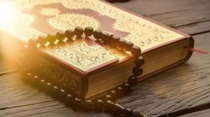 Al-Quran