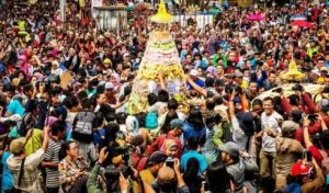 Grebeg Getuk Kota Magelang