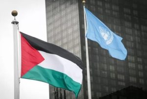 Palestina PBB