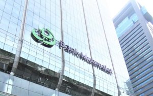 Gedung bank Muamalat