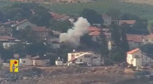 Israel Digempur Hizbullah