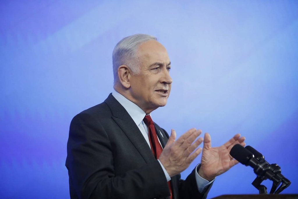 Netanyahu