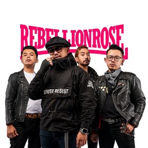 Rebellion Rose 1
