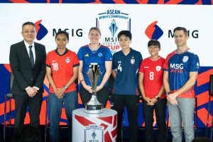 ASEAN MSIG Serenity Cup