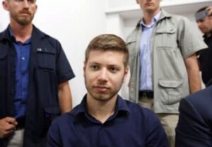 Anak Benyamin Netanyahu