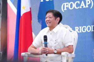 Ferdinand Romualdez Marcos Jr