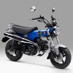 Honda Dax 125 Tampil dengan Warna Baru dan Logo Emas