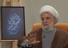 Naim Qaseem Pemimpin Hizbullah